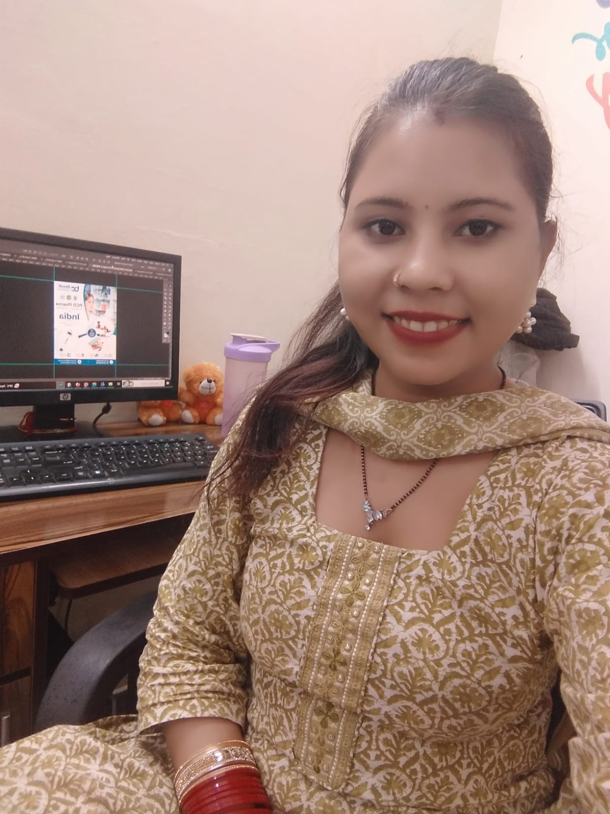 Kirti 